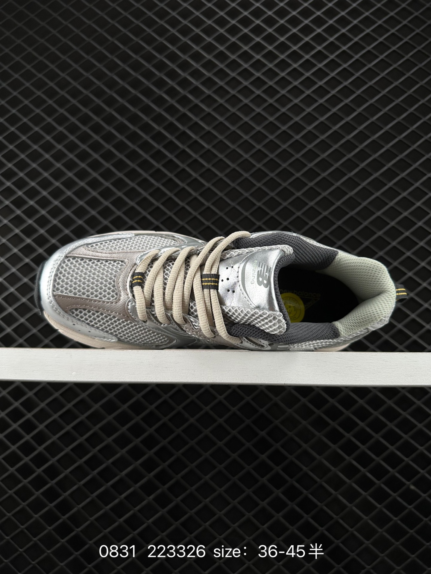 NB530 New Balance 530